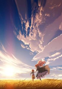 Sayonara no Asa ni Yakusoku no Hana wo Kazarou Maquia: When the Promised Flower Blooms